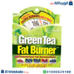 حبوب جرين تي للتخسيس