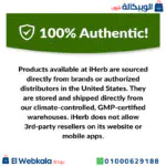 حبوب جرين تي للتخسيس