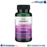 كبسولات الشعر Hair Revitalizing