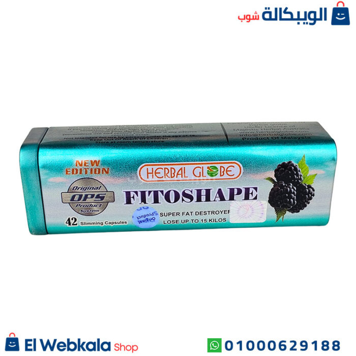 دواء فيتوشيب للتخسيس