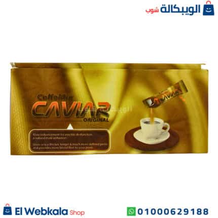 كوفي مكس نسكافيه رجالي