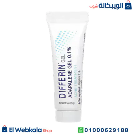 الديفرين جل
