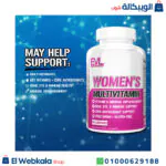 حبوب women's multi