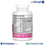 حبوب women's multi