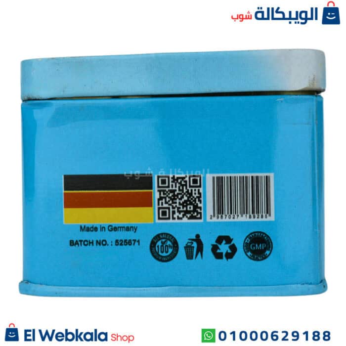 كبسولات فينيل للتخسيس