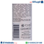 ليف ان جيوفاني