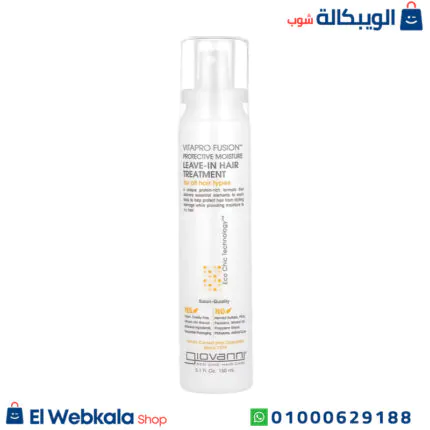 ليف ان جيوفاني