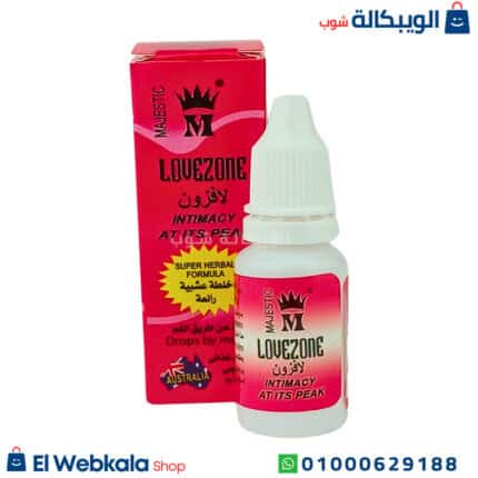 لافزون نقط