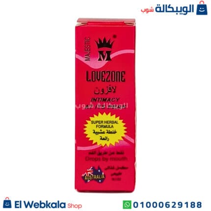لافزون نقط