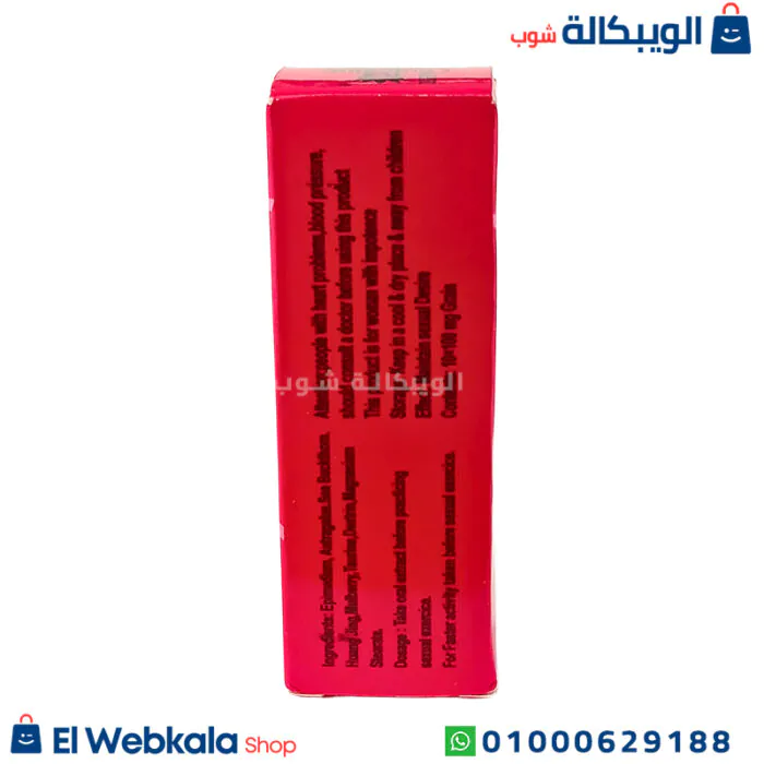 لافزون نقط