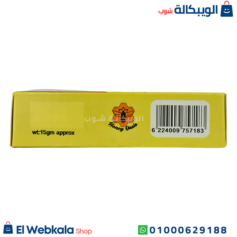 عسل للانتصاب ميجا هني