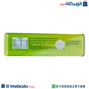 كبسولات مورينجا بلس