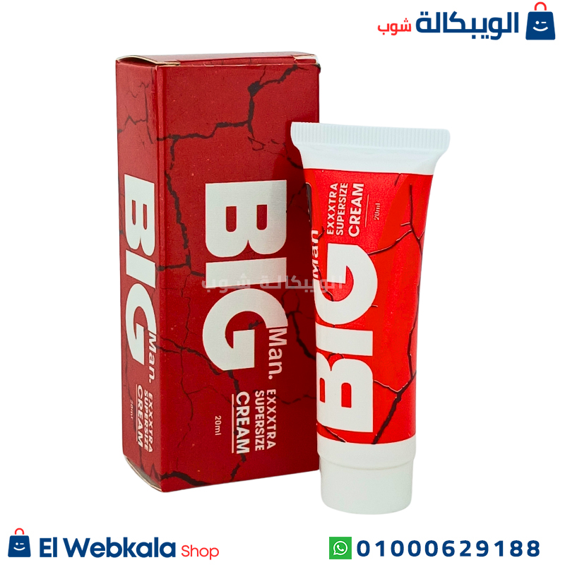 Mr Big Cream (1) كريم مستر بيج
