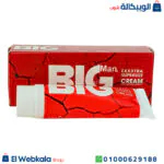 كريم مستر بيج