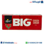 كريم مستر بيج