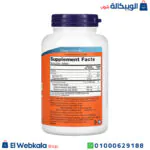 حبوب الترا اوميجا 3