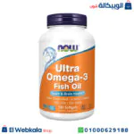 حبوب الترا اوميجا 3