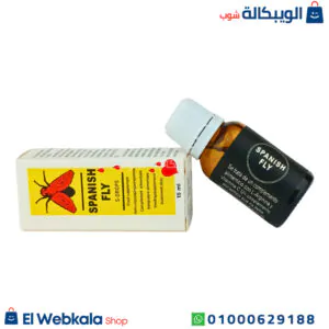 نقط سبانش فلاي