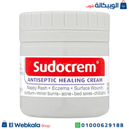 سودو كريم