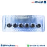 حبوب جاكوار 130