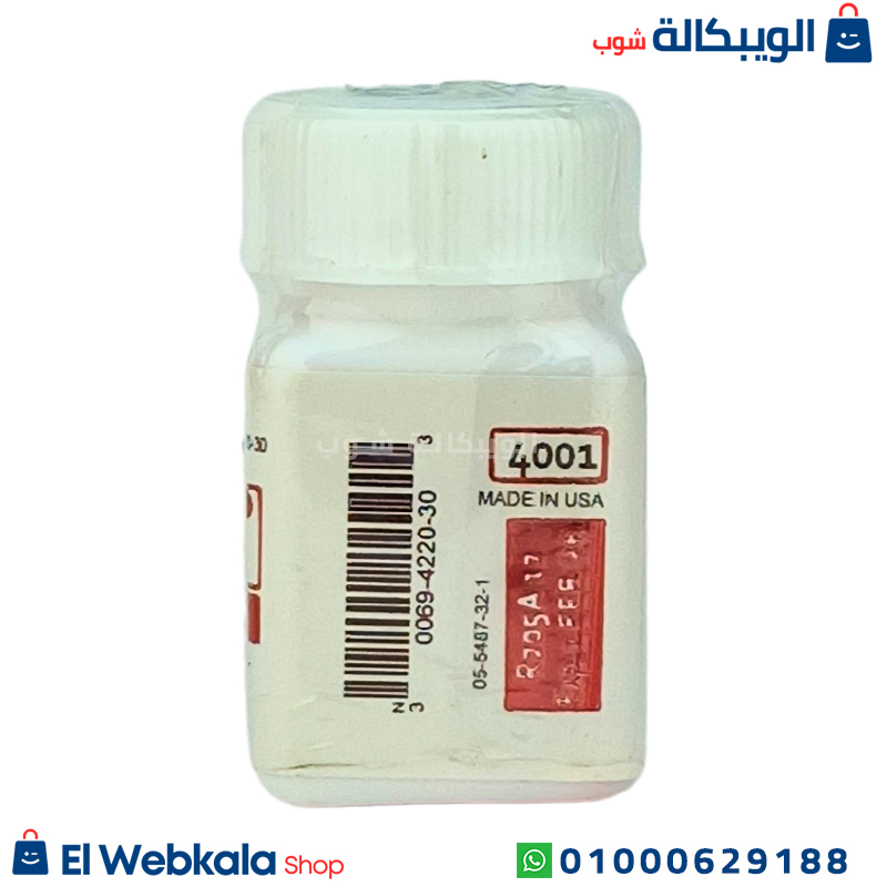 Viagra For Women (2) حبوب الفياجرا النسائية