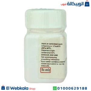 حبوب الفياجرا النسائية
