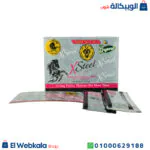 عسل اكس ستيل