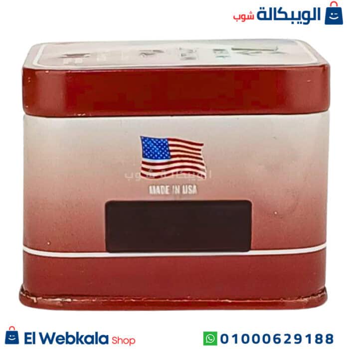 كبسولات زوتريم بلس