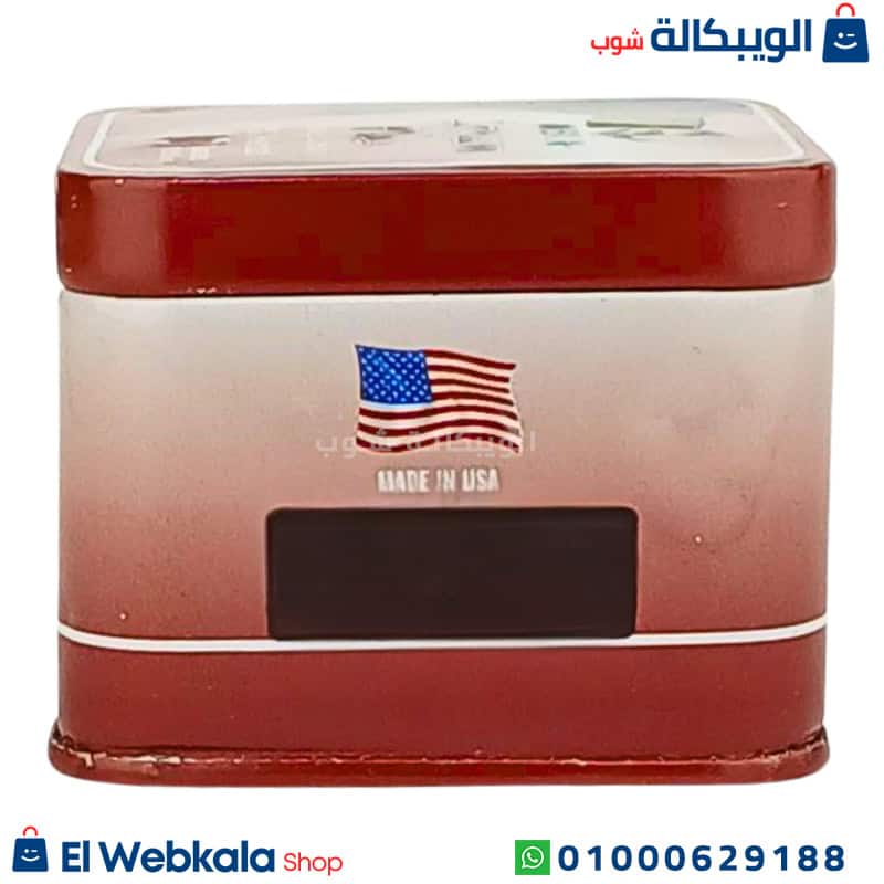 Zotereem Golden Line... كبسولات زوتريم بلس