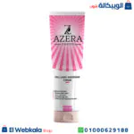 azera كريم للتفتيح
