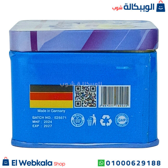 كبسولات Celery للتخسيس