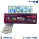 كبسولات لينوزا بلس