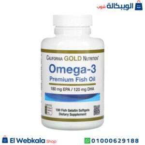 كبسولات اوميجا 3