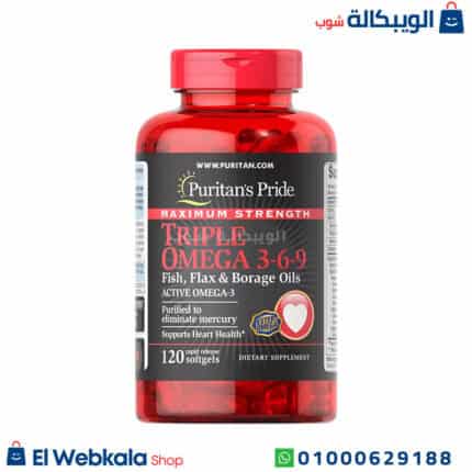 كبسولات اوميجا ٣ ٦ ٩