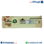 كبسولات الترا جرين كوفي بلس