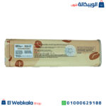كبسولات الترا جرين كوفي بلس