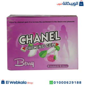 اللبان الجنسي شانيل