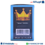 شداد القوة الاصلي