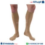 شراب دوالي تحت الركبة