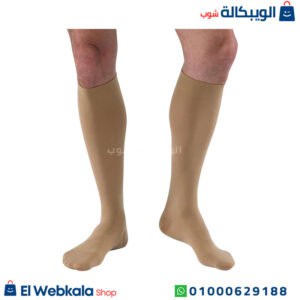 شراب دوالي تحت الركبة