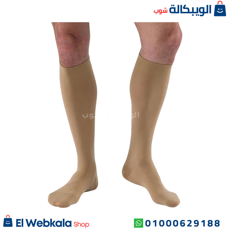 Compression Stocking Knee High (1) شراب دوالي تحت الركبة