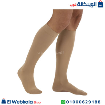 شراب دوالي تحت الركبة