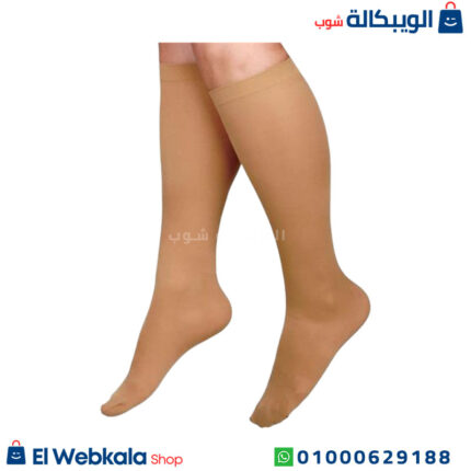 شراب دوالي تحت الركبة