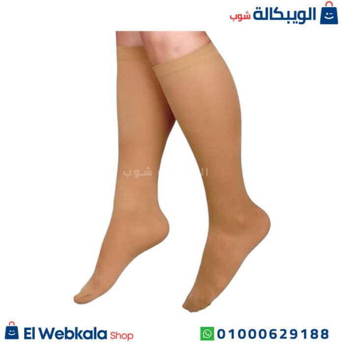 شراب دوالي تحت الركبة