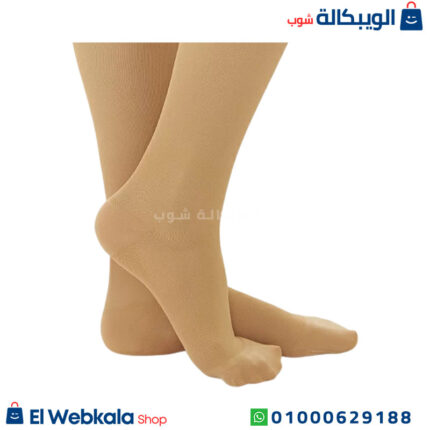 شراب دوالي فوق الركبة طبي class 1
