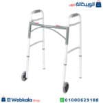 مشاية لكبار السن بعجل