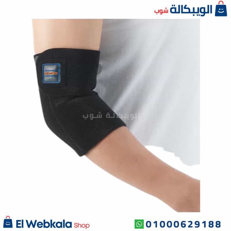 Elastic Elbow Wrap (2) مشد الكوع الطبي