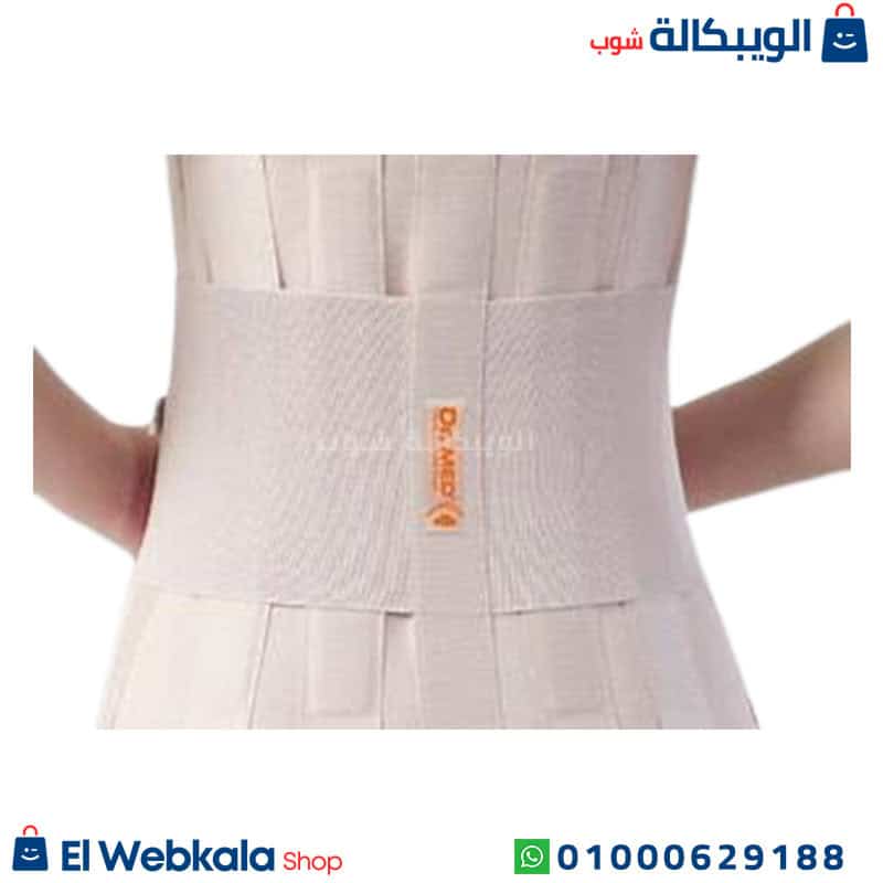 Elastic Lumbar Sacral Orthosis (1) حزام طبي للفقرات القطنية