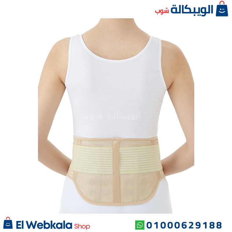 Elastic Lumbar Sacral Orthosis (1) حزام الظهر الطبى المغناطيسي الأصلى