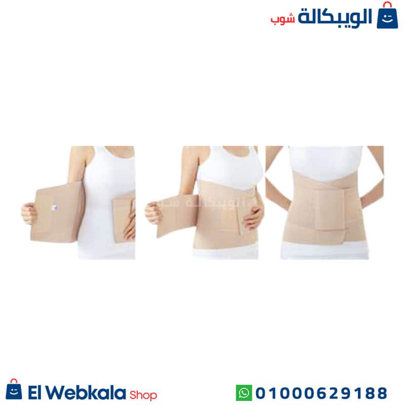 Elastic Lumbar Sacral Orthosis (2) حزام طبي للفقرات القطنية